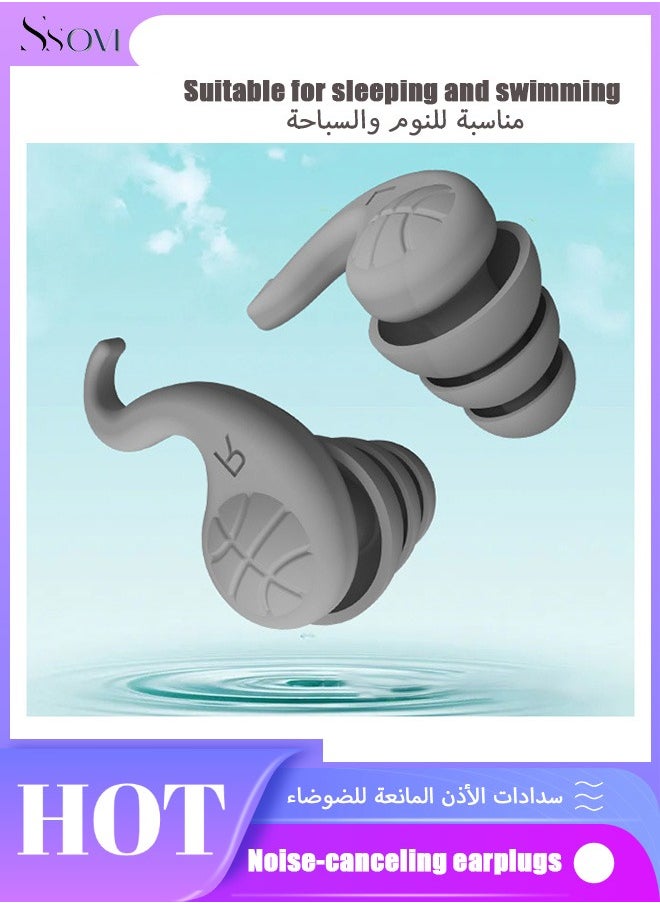3 أزواج من سدادات الأذن المصنوعة من السيليكون القابلة لإعادة الاستخدام، سدادات أذن مقاومة للماء ومضادة للحساسية لتقليل الضوضاء لحماية السمع، مناسبة للنوم والشخير والسباحة وميدان الرماية والطائرات والعمل والدراسة (رمادي) - pzsku/ZCC7EF4D4DE6DA8D92096Z/45/_/1728873918/6a99ee3d-8c7a-40d5-8190-d231425cb29f