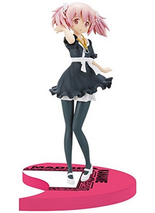 Banpresto - Puella Magi Madoka Magica: Madogatari Exhibition: Madoka Kaname Figure "Hitagi Ver" - Image 1