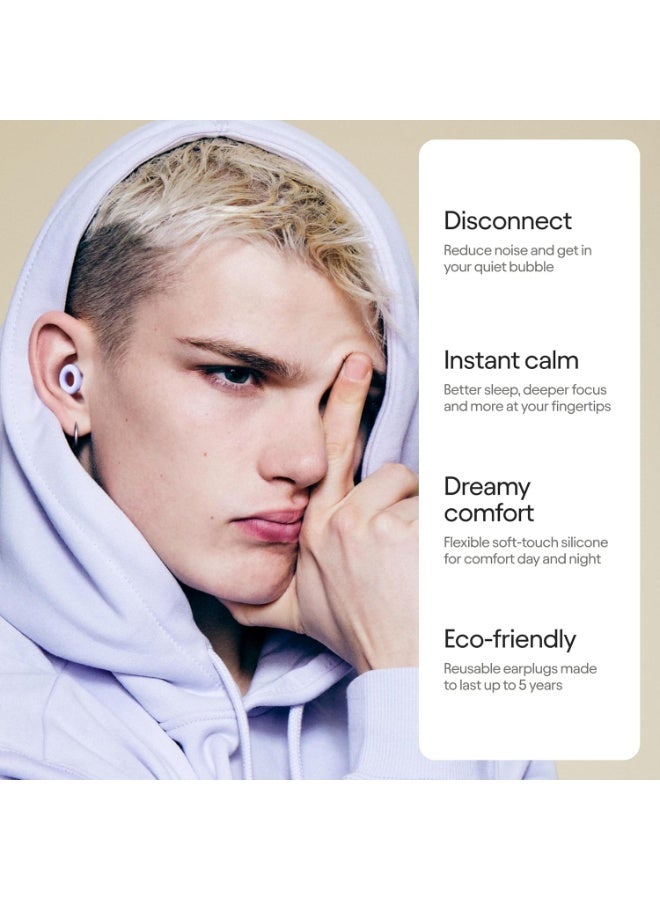 لووب سدادات أذن Loop Quiet 2 - سدادات أذن مريحة للغاية وقابلة لإعادة الاستخدام لتقليل الضوضاء، مثالية للنوم والتركيز العميق والسفر والحساسية للضوضاء | حماية مرنة للسمع | مقاس قابل للتعديل | تقليل الضوضاء بمقدار 24 ديسيبل (نسبة الإشارة إلى الضوضاء) - Image 5