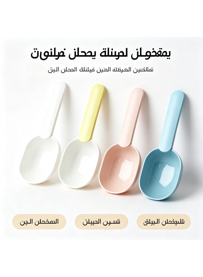 مجرفة طعام حيوان بلاستيك بلونين، ملعقة إطعام للكلاب والقطط قابلة لطباعة الشعارات المخصصة، مجرفة قياس حبيبات العلف واسعة السعة، لوازم إطعام الحيوانات الأليفة، هدية لمالكي الحيوانات لرمضان - Image 3