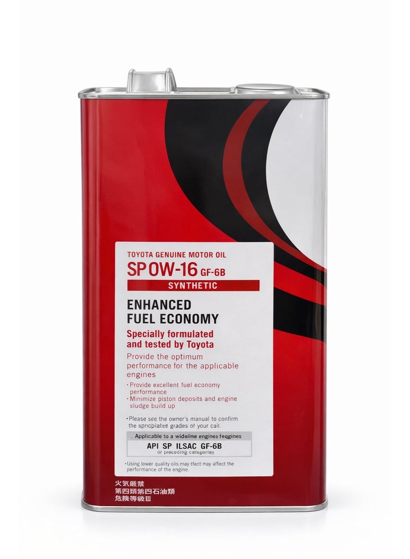 Toyota Genuine Motor Oil SP 0W-16 GF-6B Synthetic Engine Oil 4L | Fuel Economy Performance Oil for Toyota & Lexus - Image 2
