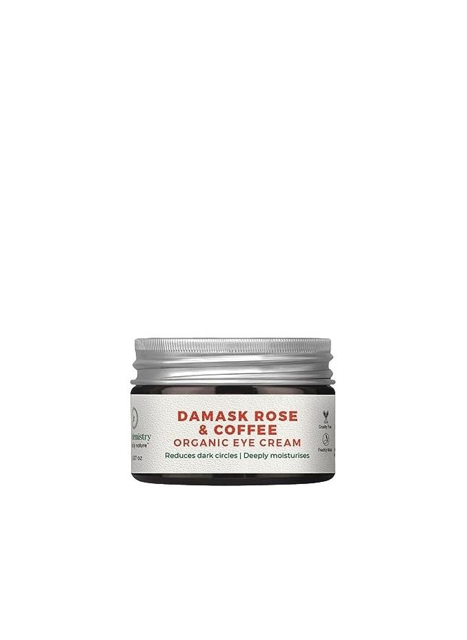 Juicy Chemistry Juicy Chemistry Damask Rose and Coffee Under Eye Cream  - Image 1