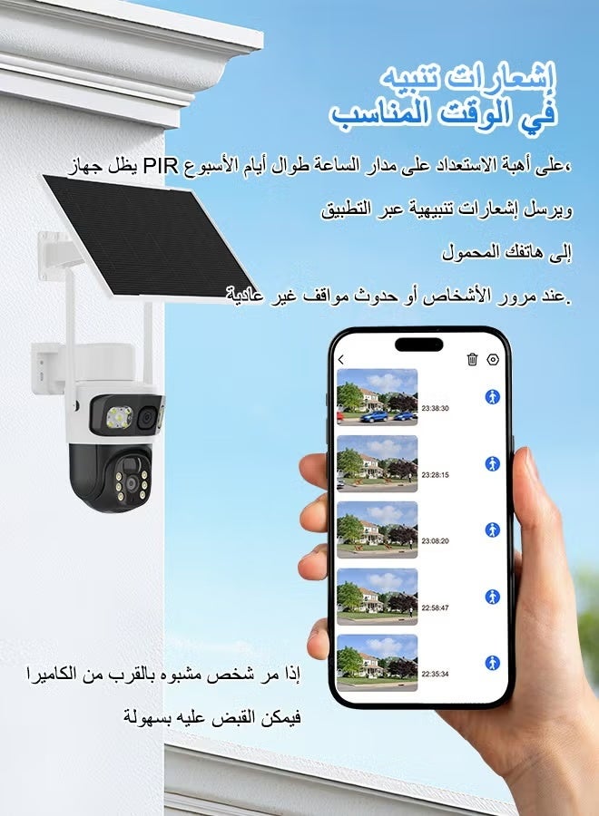 TIGER Solar Dual-Lens WiFi PTZ Security Camera with AI Human Detection, 360° Pan Tilt Monitoring, Full Color Night Vision, Wireless Outdoor Surveillance, Mobile App Control - Image 3