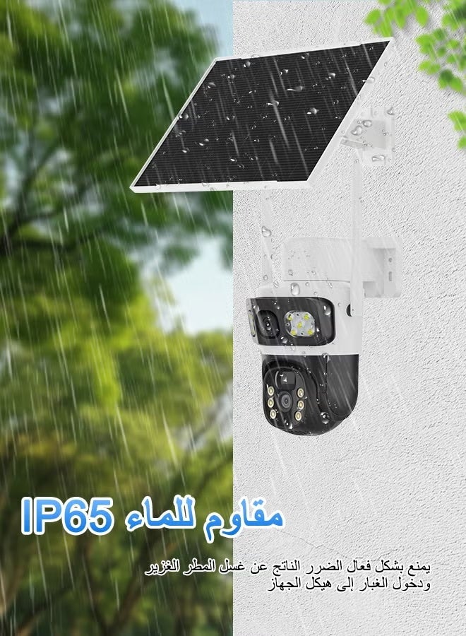 TIGER Solar Dual-Lens WiFi PTZ Security Camera with AI Human Detection, 360° Pan Tilt Monitoring, Full Color Night Vision, Wireless Outdoor Surveillance, Mobile App Control - Image 5