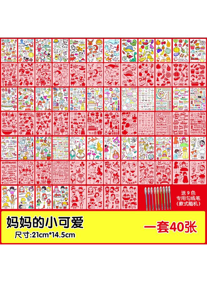 Bluejw Ll Growth Manual Decoration Material Suit Template Hand Account Journal Simple Homemade Small Fresh Cartoon Sticker - Image 1