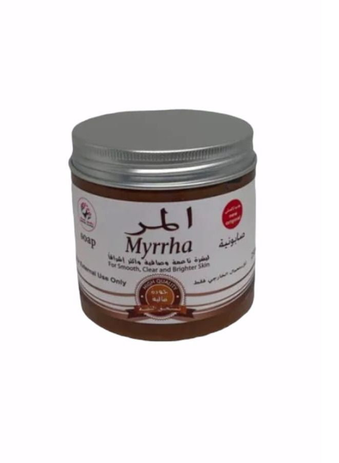 Myrrh soap - Image 1