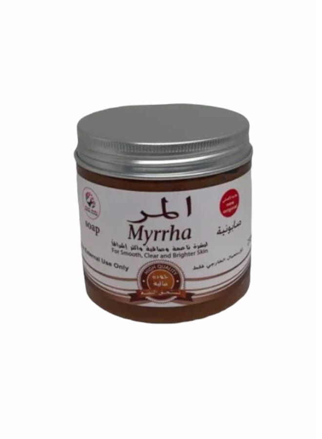 Myrrh soap - Image 3