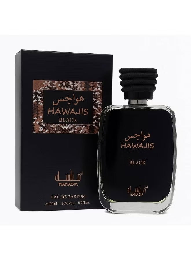مناسك عطر هواجس بلاك 100 ملي او دي برفيوم