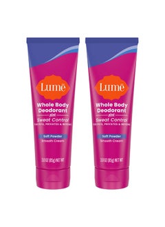 Lume Whole Body Deodorant Plus Sweat Control - Smooth Cream Tube - 72 Hour Odor And Sweat Control - Baking Soda Free, Skin Loving - 3.0 ounce (Pack of 2) (Soft Powder)