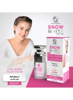 Beauty Queen Filler serum for face and cheeks with collagen  - Image 1