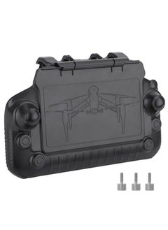 Y&D For DJI RC Plus 2 in 1 Controller Sun Protective Cover, Joysticks Protector Sunshade for Plus, Remote Full Screen Protection Accessories, Inspire3 Drone Accessories  - Image 1