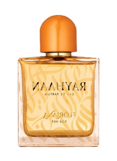 RAYHAAN Floriana Eau De Parfum  - Image 3