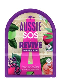 أوسي SOS Hair Mask and Cap Revive Your Lifeless Locks with A Blend of Australian Superfoods Vegan 20ml 