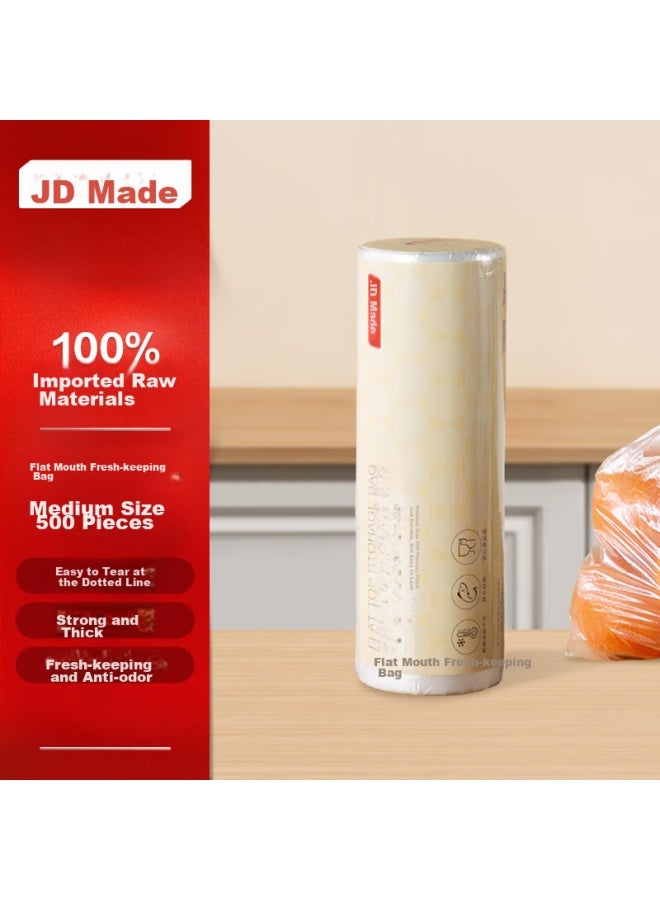JD.com Jd Jingzao Food-grade Fresh-keeping Bags, Medium-sized Thickened Flat-top Plastic Bags 20*30cm - Image 1