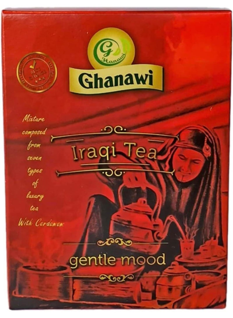 غناوي شاي عراقي أسود مع الهيل، مزاج لطيف، 200 غرام - Image 1