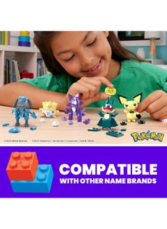 Pokémon Building Toys Set Trainer 8 Pack With 189 Pieces, 8 Articulated And Poseable Characters, 2 Inches Tall, For Kids (Amazon Exclusive) - pzsku/ZCC8469FC8816541B8321Z/45/_/1734347357/e9e71417-135b-40df-a524-94f7a243716a