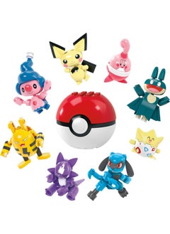 Pokémon Building Toys Set Trainer 8 Pack With 189 Pieces, 8 Articulated And Poseable Characters, 2 Inches Tall, For Kids (Amazon Exclusive) - pzsku/ZCC8469FC8816541B8321Z/45/_/1734347366/1c530152-85c5-4ba8-99b0-0a5491e0b5ac