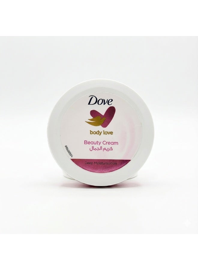 دوف كريم تجميل دوف 150 مل - Image 1