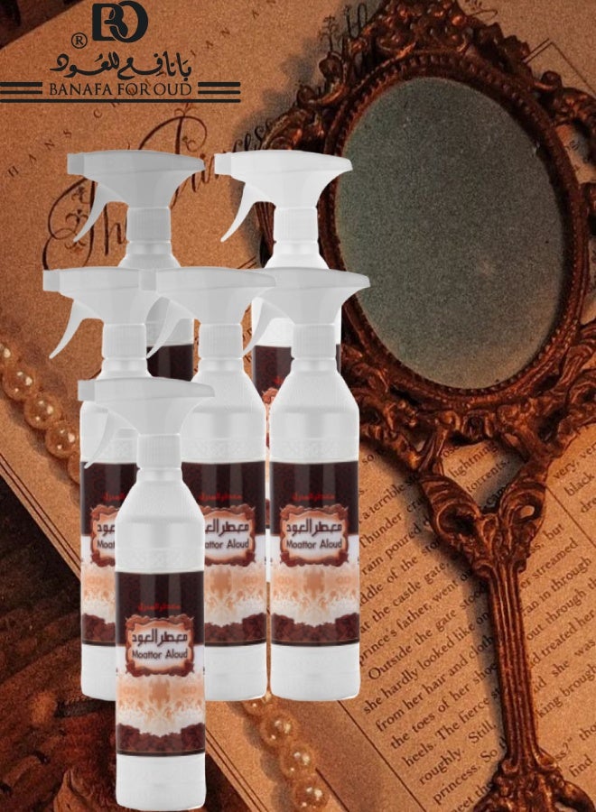 بانافع 6 قطع معطر منزل العود 500مل - Image 1