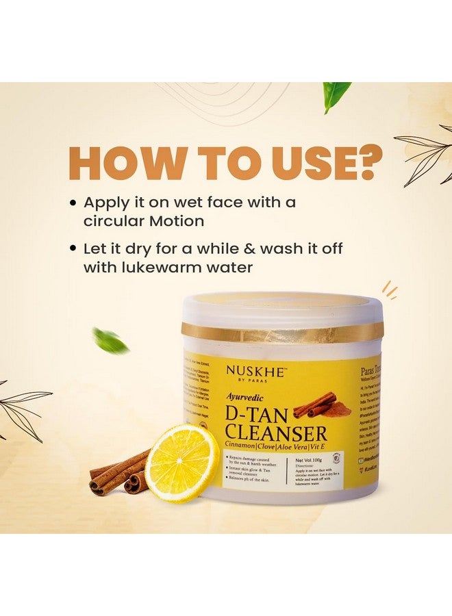 نوسكي باي باراس | D - منظف تان عبوة من قطعتين | 100 جرام لكل منهما - Image 4