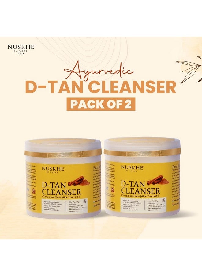 نوسكي باي باراس | D - منظف تان عبوة من قطعتين | 100 جرام لكل منهما - Image 2