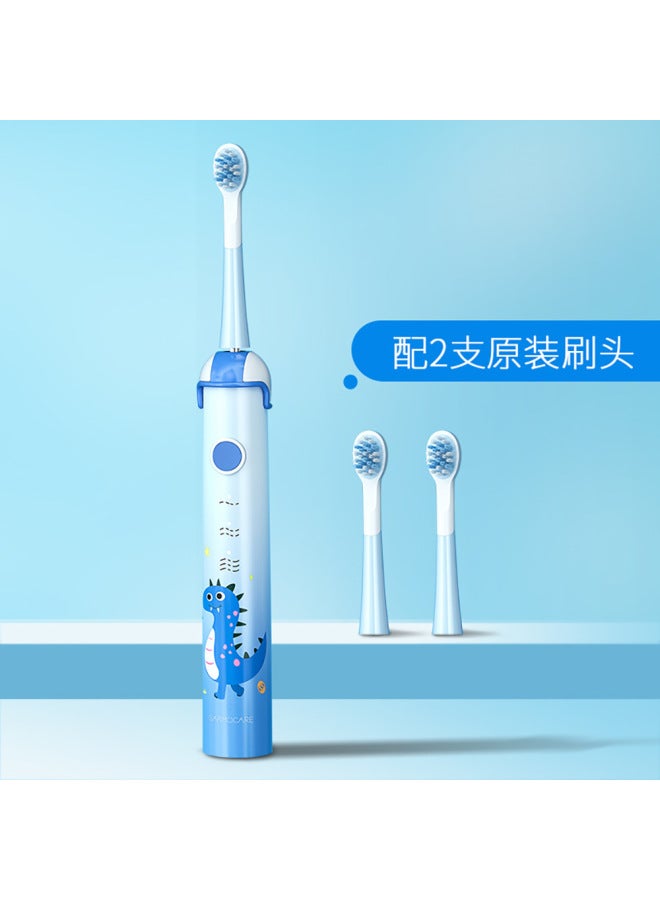 Children's Sonic Electric Toothbrush With Rubber-coated Small Brush Head, 3-speed Wireless Charging Battery, Magnetic Levitation Motor, Soft Bristles For Gum Protection
