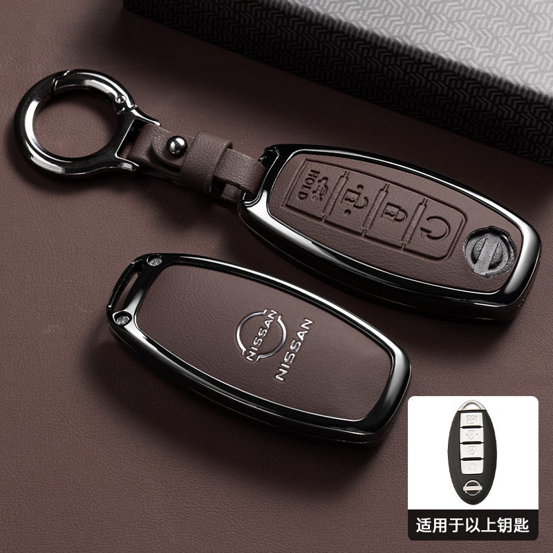 Premium car key protection case suitable for Nissan Sylphy, Qida, Nissan Bluebird, Teana, X-Trail, all inclusive metal key shell cover