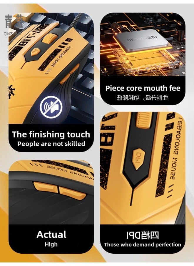 Generic - Lenovo Qingying Desktop Silent Chicken Wired Mute Machinery Eating Dell Applicable Computer E-sports Office Game Mouse-Color:Mecha Yellow [imported Chip + Mechanical Feel + 2m Long Line Qingying Free Mecha Mouse Pad-Interface:Official Standard - Image 1
