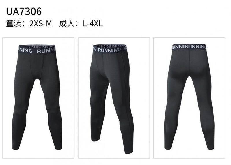 Batch 2023 New Hengleda Tights Adult Children Breathable Five-Point Pants Running Fitness Pants - Image 1