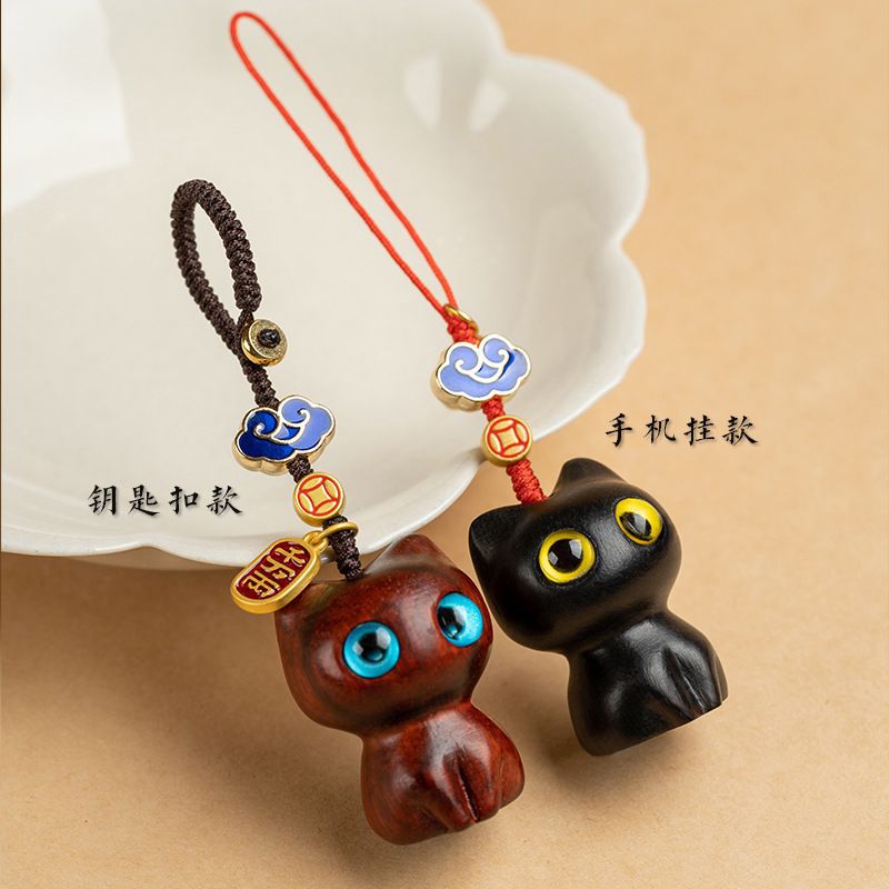 Ebony Cat Mobile Phone Chain Pendant Personalized Creative Purple Sandalwood Keychain Bag Pendant Cute Jewelry - Image 5