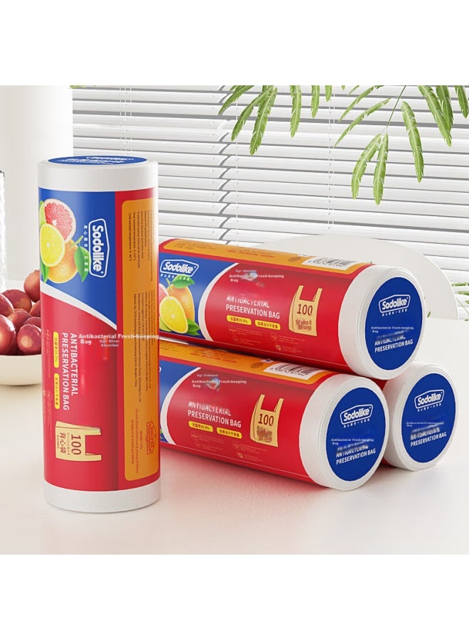 Sodolike Vest-style Thick Food Storage Bags, Extra Large 45*35cm*100 Pieces, Thickened Handheld Antibacterial Pe Food Bags - Image 1