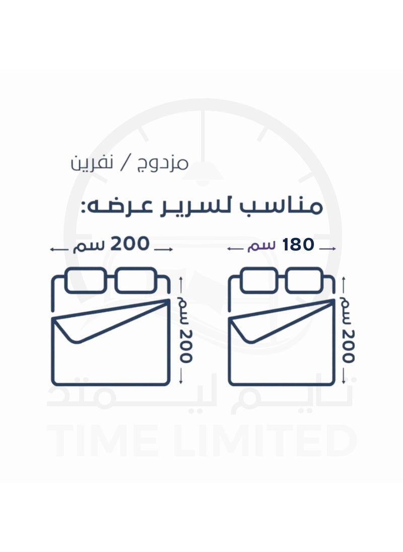 تيم ليميتد  مفرش صيفي من  تيفان مايكروفايبر - نفرين 8 قطع  - Image 3