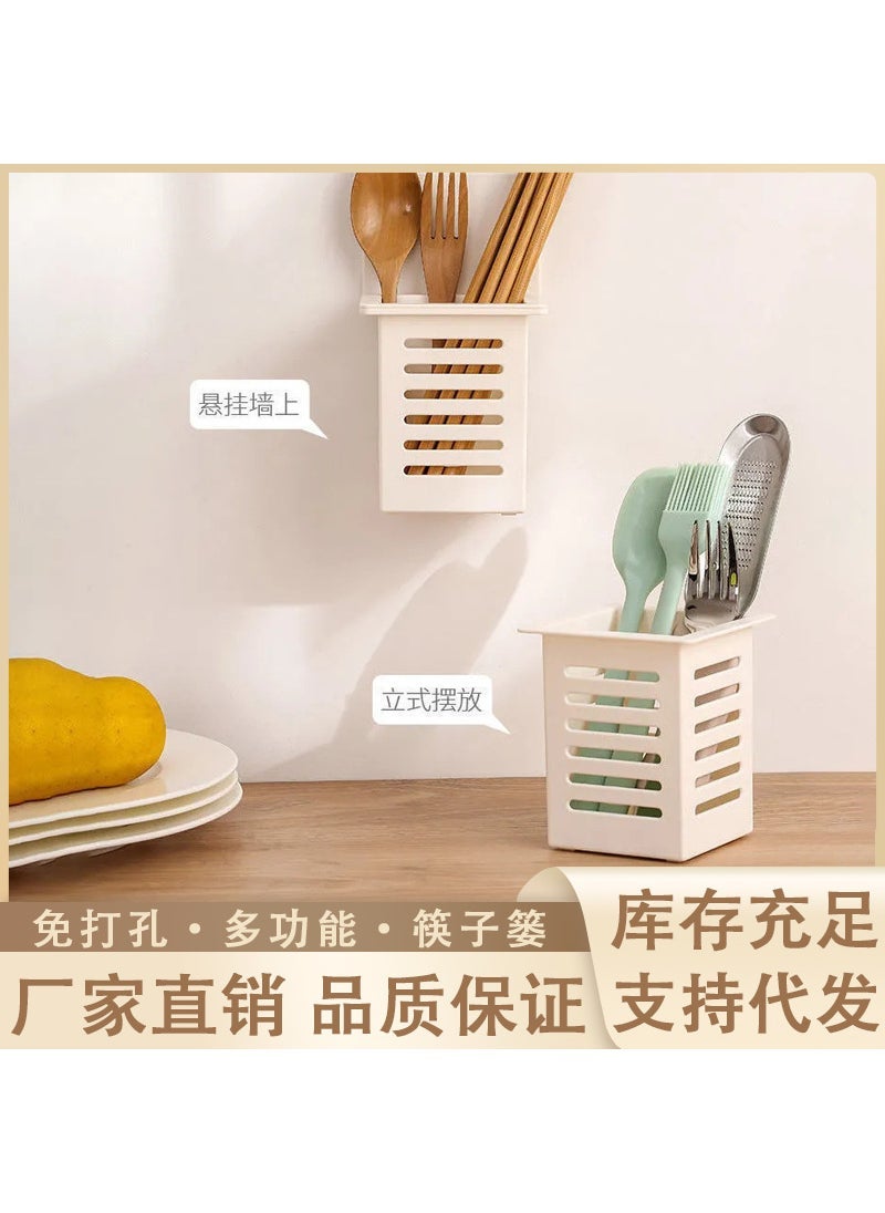 Generic Wall-Mounted Chopstick Holder Drain Basket White 