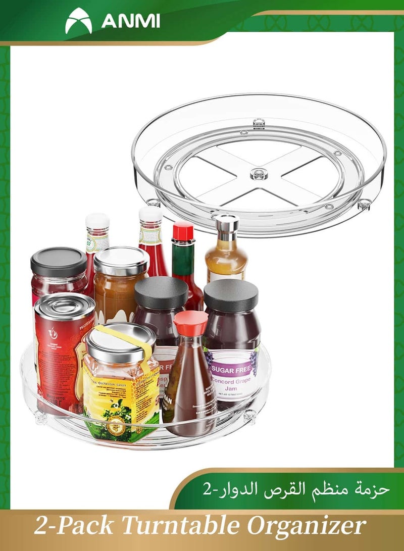 Anmi 2-Pack 9.5 Inch Turntable Organizer, Non-Skid Lazy Susan for Refrigerator, Cabinet, Pantry & Spice Storage | Spinning Drawer Insert - Image 1