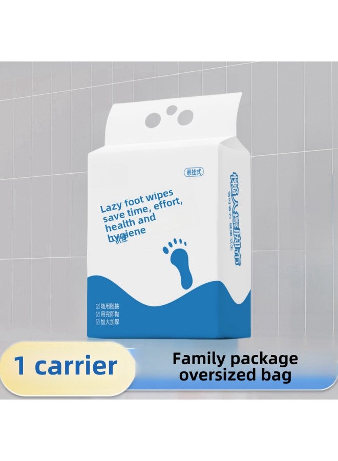 Disposable Foot Wiping Cloth Foot Bath Household Water Absorbing Foot Wiping Paper Hotel Foot Wiping Pedicure Hair-free Towel For Lazy People-Color:20*20 (300g) Running Volume Model (qianwai Pure White) - Image 1