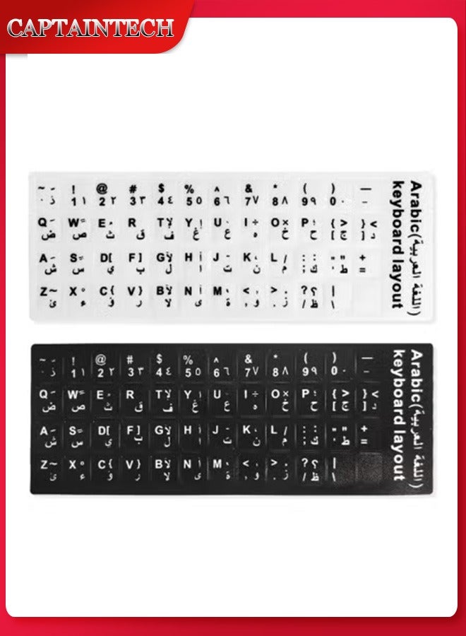 Captaintech 2PCS Arabic Keyboard Stickers Arabic-English Keyboard Letters Replacement Stickers Black Background with White Font for Computer Laptop Notebook Desktop Matte Arabic Keyboard Alphabet Stickers - Image 1