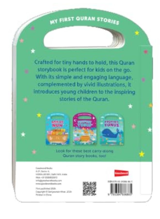 Prophet Ibrahim My Handy Board Book  - Image 3