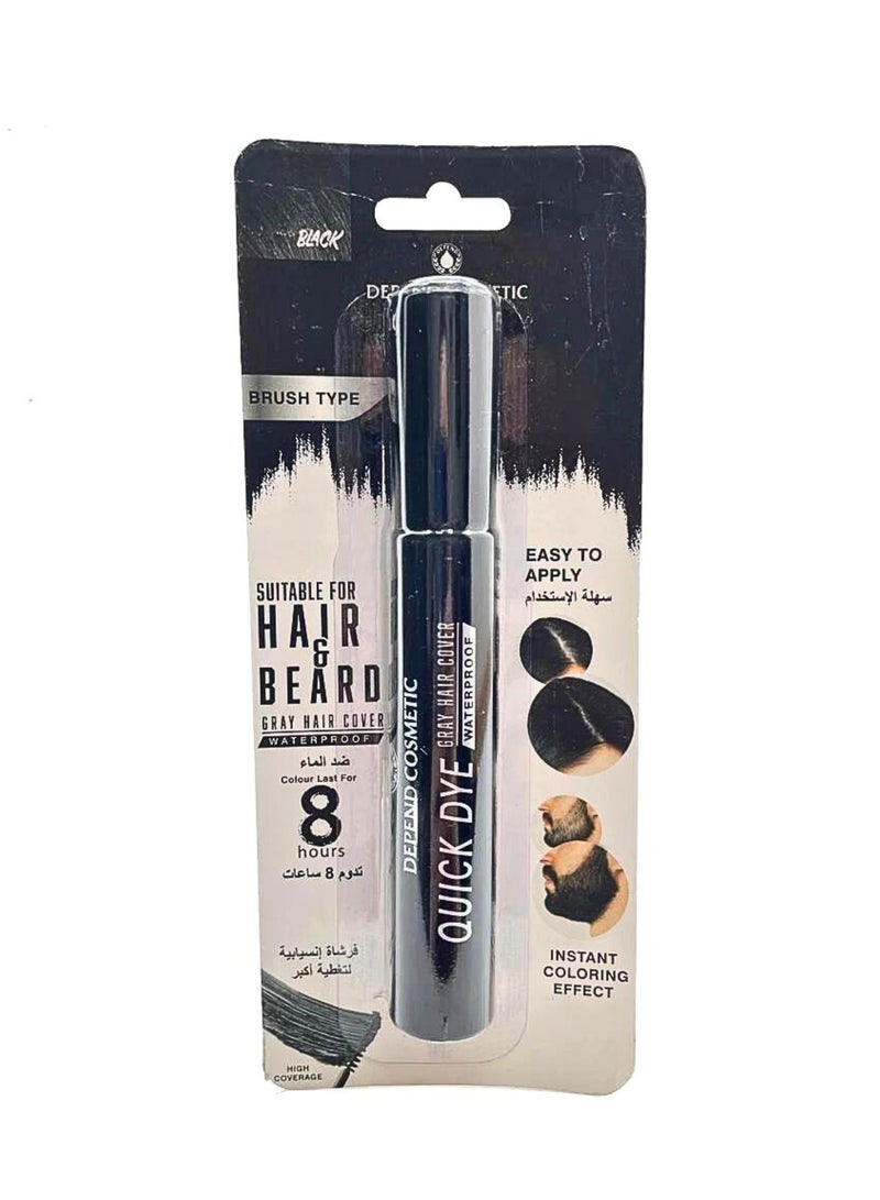 صبغة شعر ولحية باللون الأسود