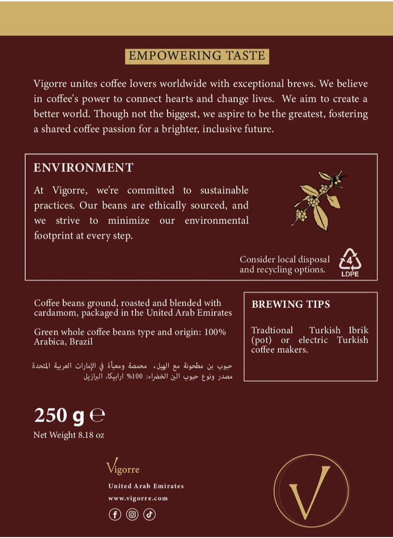 Vigorre - Bundle of Royal Cream Medium Roasted Coffee Beans 1 KG + Pasha Blend Turkish Coffee with Cardamom 250g - Image 1