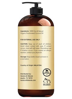 handcraft Blends Organic Fractionated Coconut Oil - 16 Fl Oz - 100% Pure And Natural - Premium Grade Oil For Skin And Hair - Carrier Oil - Hair And Body Oil - Massage Oil  - Image 1