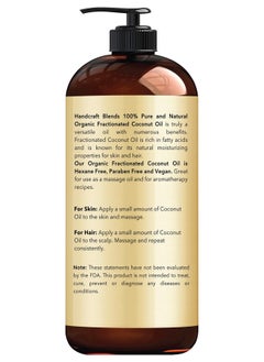 handcraft Blends Organic Fractionated Coconut Oil - 16 Fl Oz - 100% Pure And Natural - Premium Grade Oil For Skin And Hair - Carrier Oil - Hair And Body Oil - Massage Oil  - Image 2