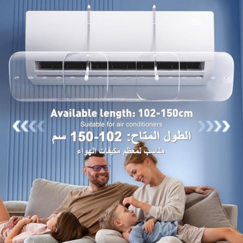 Split Air Conditioner Deflector 10201500mm,Air Conditioning Wind Shield, Wall-Mounted Without Punching, Adjustable Wind Direction Adjustable Size, Transparent - Image 2