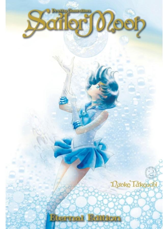 Sailor Moon Eternal Edition 2