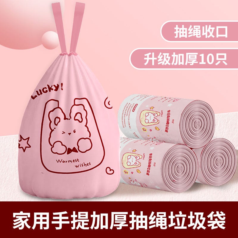 Tear-Free Drawstring Garbage Bag Household Satchel Plastic Bag Thickeneded Kitchen Cartoon Print Kangaroo Pair New Product - Image 2