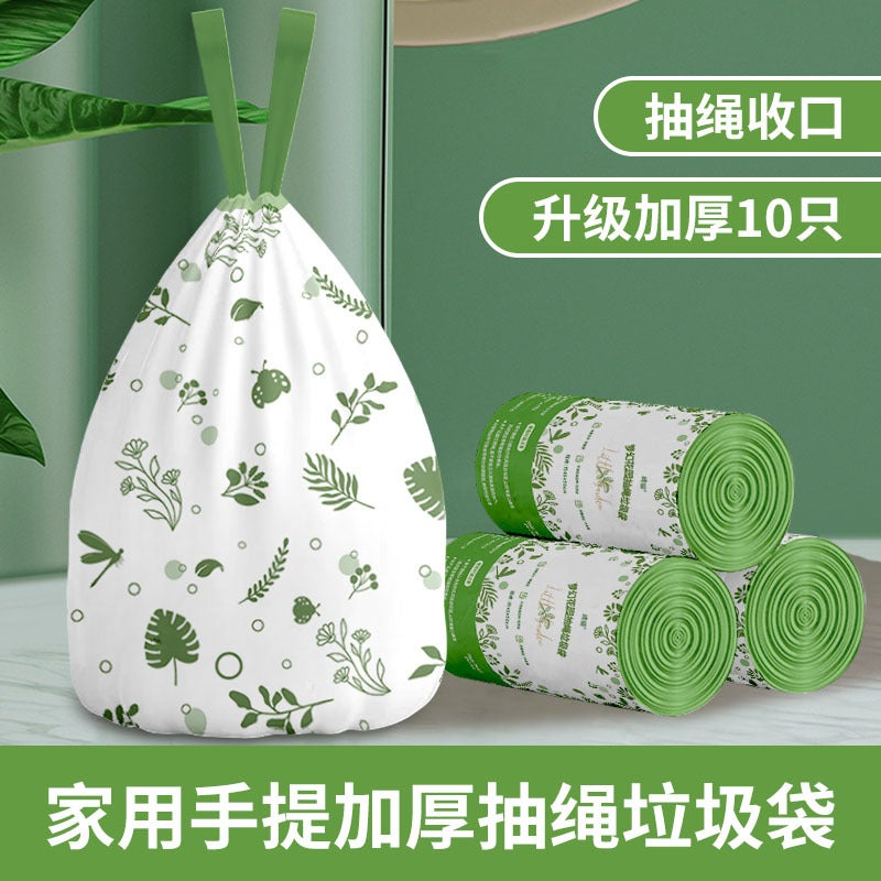 Tear-Free Drawstring Garbage Bag Household Satchel Plastic Bag Thickeneded Kitchen Cartoon Print Kangaroo Pair New Product - Image 1