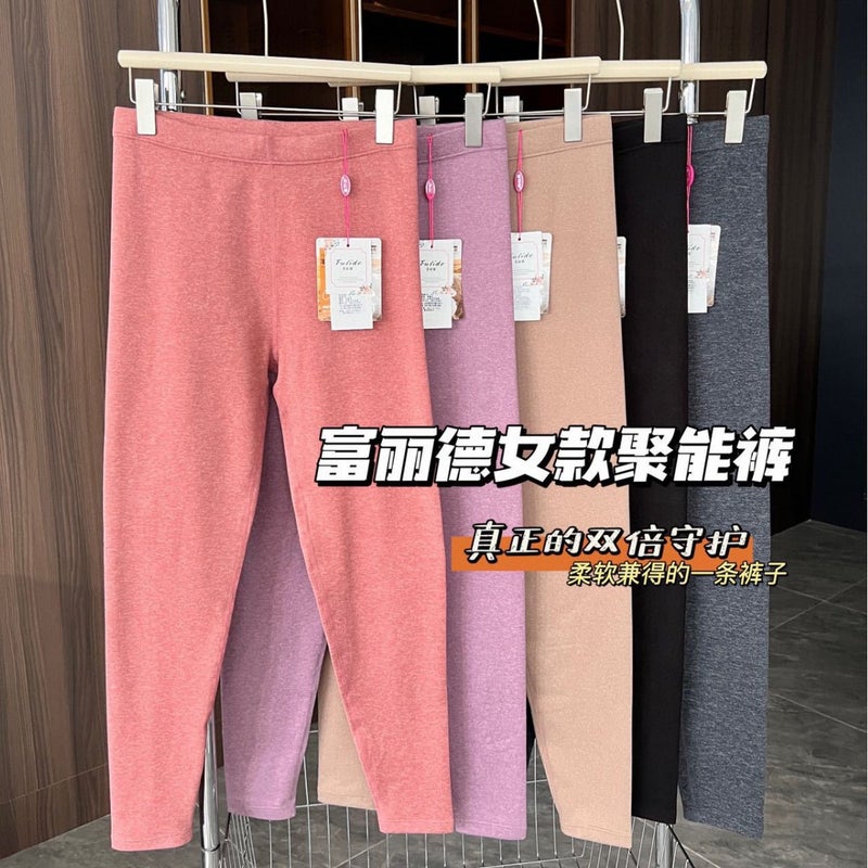 Fulide 2.0 Wool Silk Womens Energy-gathering Pants Warm Pants Heat-gathering Breathable Warm Fleece Leggings High Elastic High Waist Khaki - Image 2