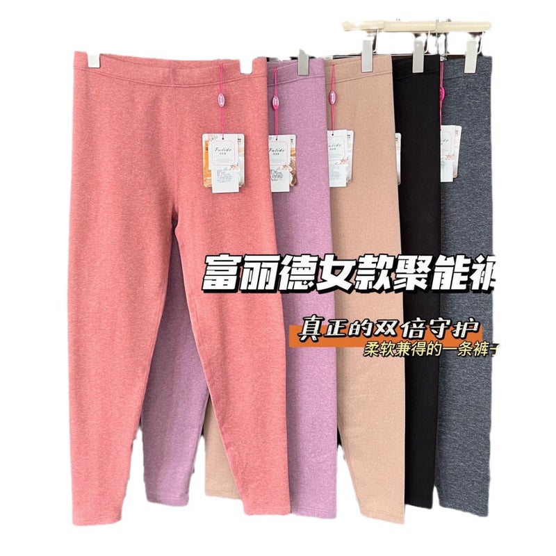 Fulide 2.0 Wool Silk Womens Energy-gathering Pants Warm Pants Heat-gathering Breathable Warm Fleece Leggings High Elastic High Waist Khaki - Image 5