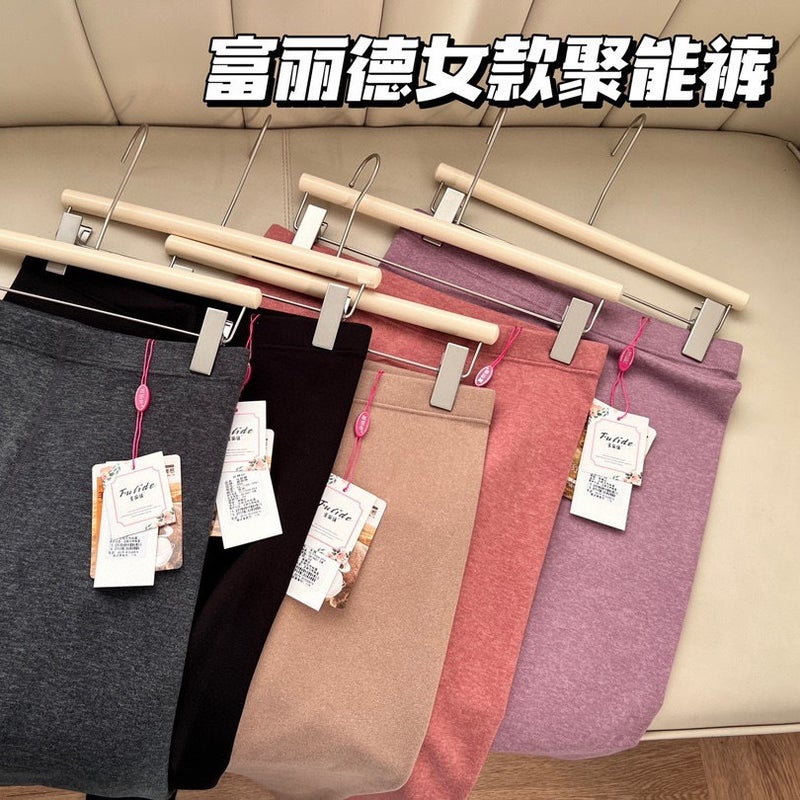 Fulide 2.0 Wool Silk Womens Energy-gathering Pants Warm Pants Heat-gathering Breathable Warm Fleece Leggings High Elastic High Waist Khaki - Image 3