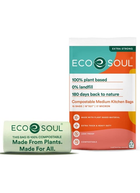 Compostable Trash Bags Medium- Set of 15