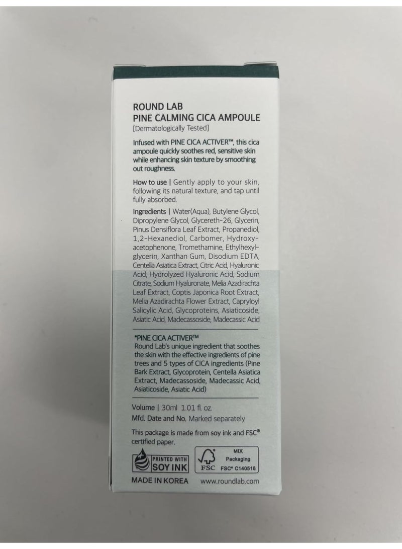 ROUND LAB Pine Calming Cica Ampoule 30ml, Hydrating and Soothing Serum with Pine Cica and Hyaluronic Acid for Skin Barrier Strengthening, Gentle Exfoliation, and Deep Moisture, Korean Skincare - Image 2